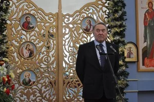 Изображение 1 для Н. Назарбаев: - «Пусть любовь к ближнему, к своему народу, к своей стране крепнет и объединяет нас»