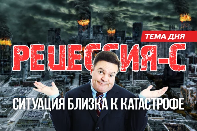 Изображение 1 для Мы жили одним днем, и этот день закончился