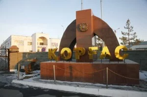Изображение 1 для Ержан Абдрахменов стал новым начальником таможни «Хоргос»