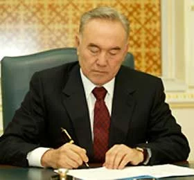 Изображение 1 для Президент подписал Закон о ратификации Соглашения между Казахстаном и Австрией о поощрении и взаимной защите инвестиций
