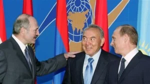 Изображение 1 для В Кремле 19 декабря пройдут Саммиты ЕврАзЭС и Таможенного союза